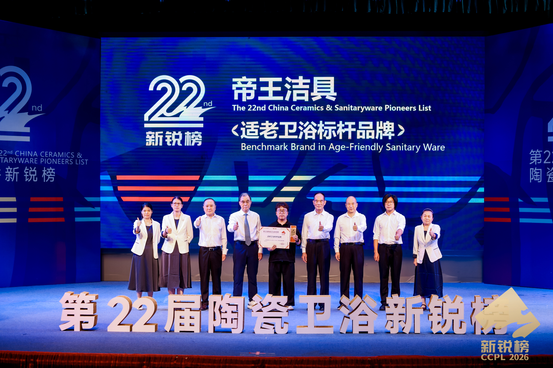 企业微信截图_17792684609202.png 企业微信截图_17792684609202.png