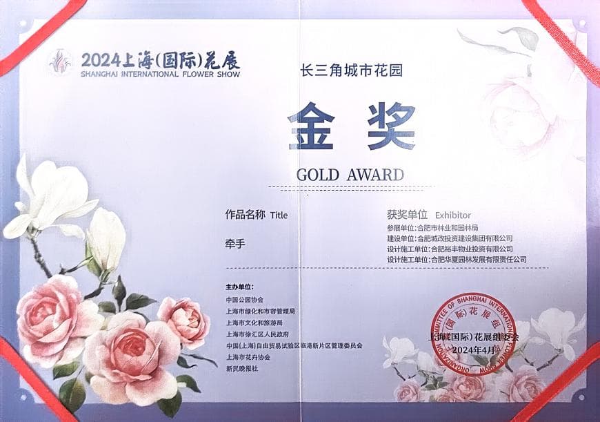 k1体育 - 十年品牌 值得信任