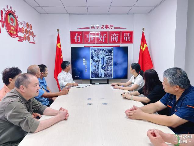 1790565477047 图片2