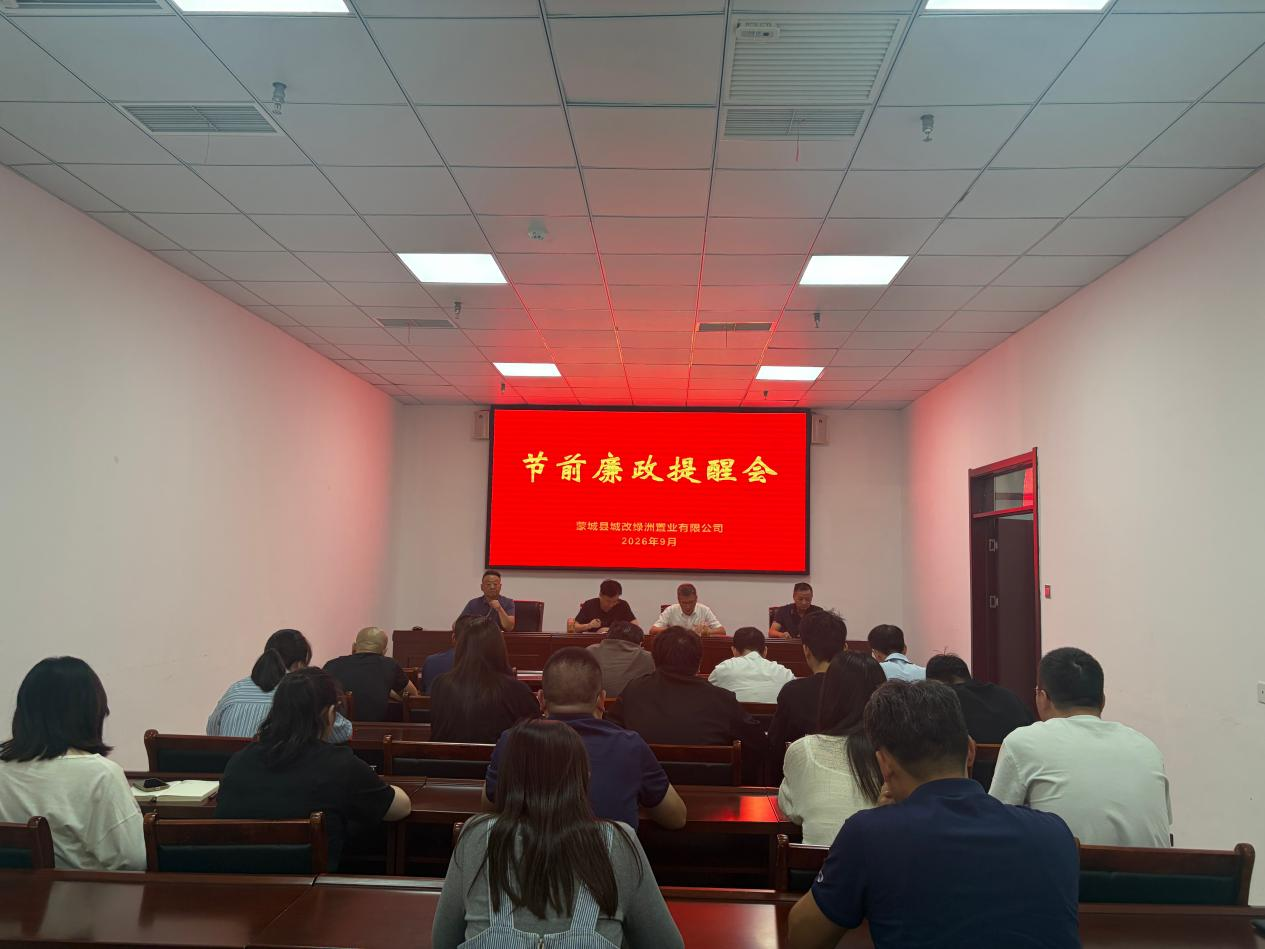 1790753114765 图片13