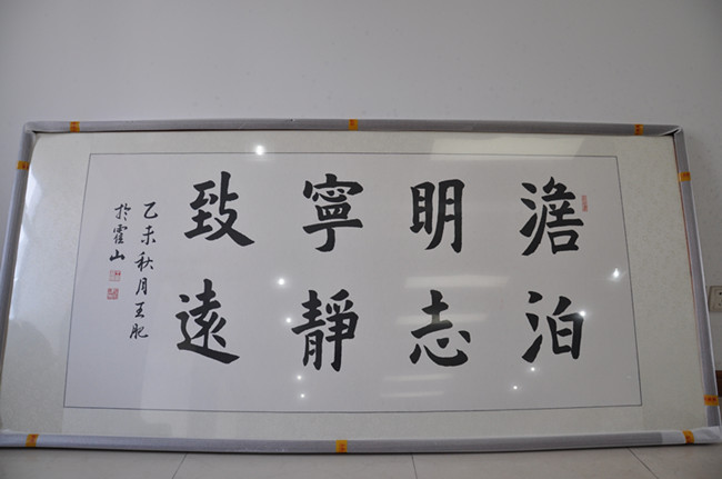 k1体育 - 十年品牌 值得信任