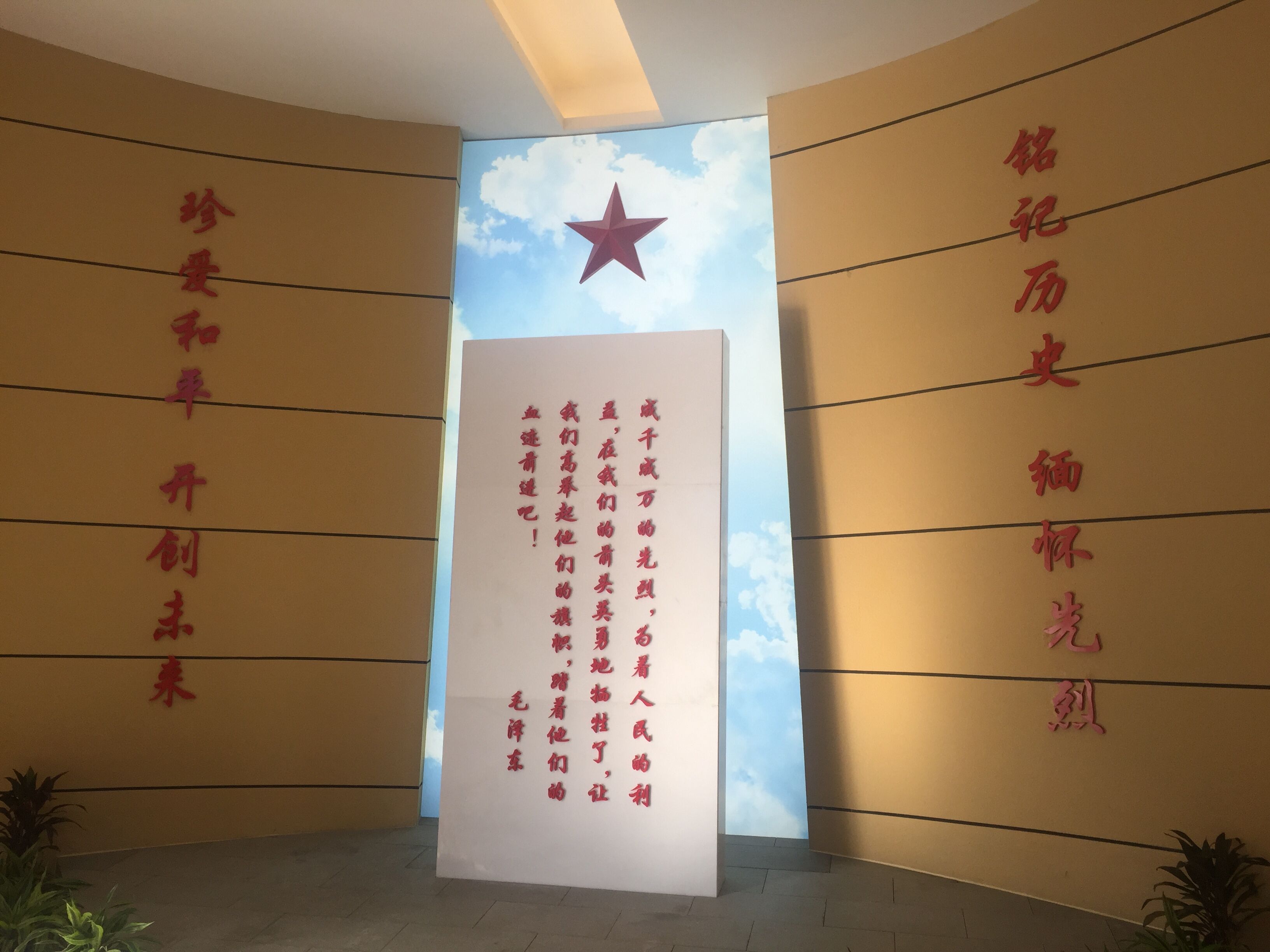 k1体育 - 十年品牌 值得信任