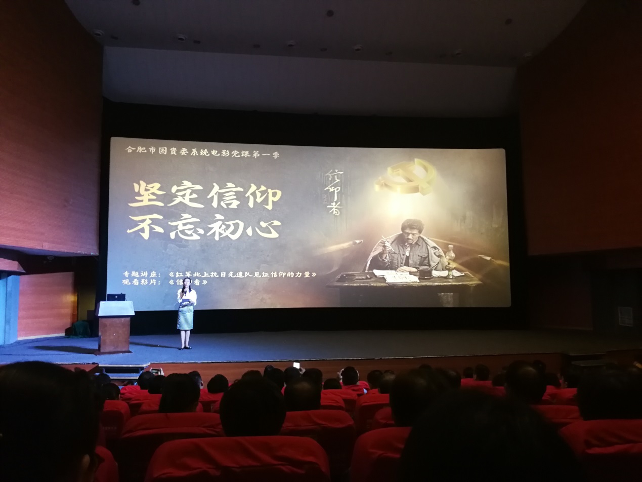k1体育 - 十年品牌 值得信任