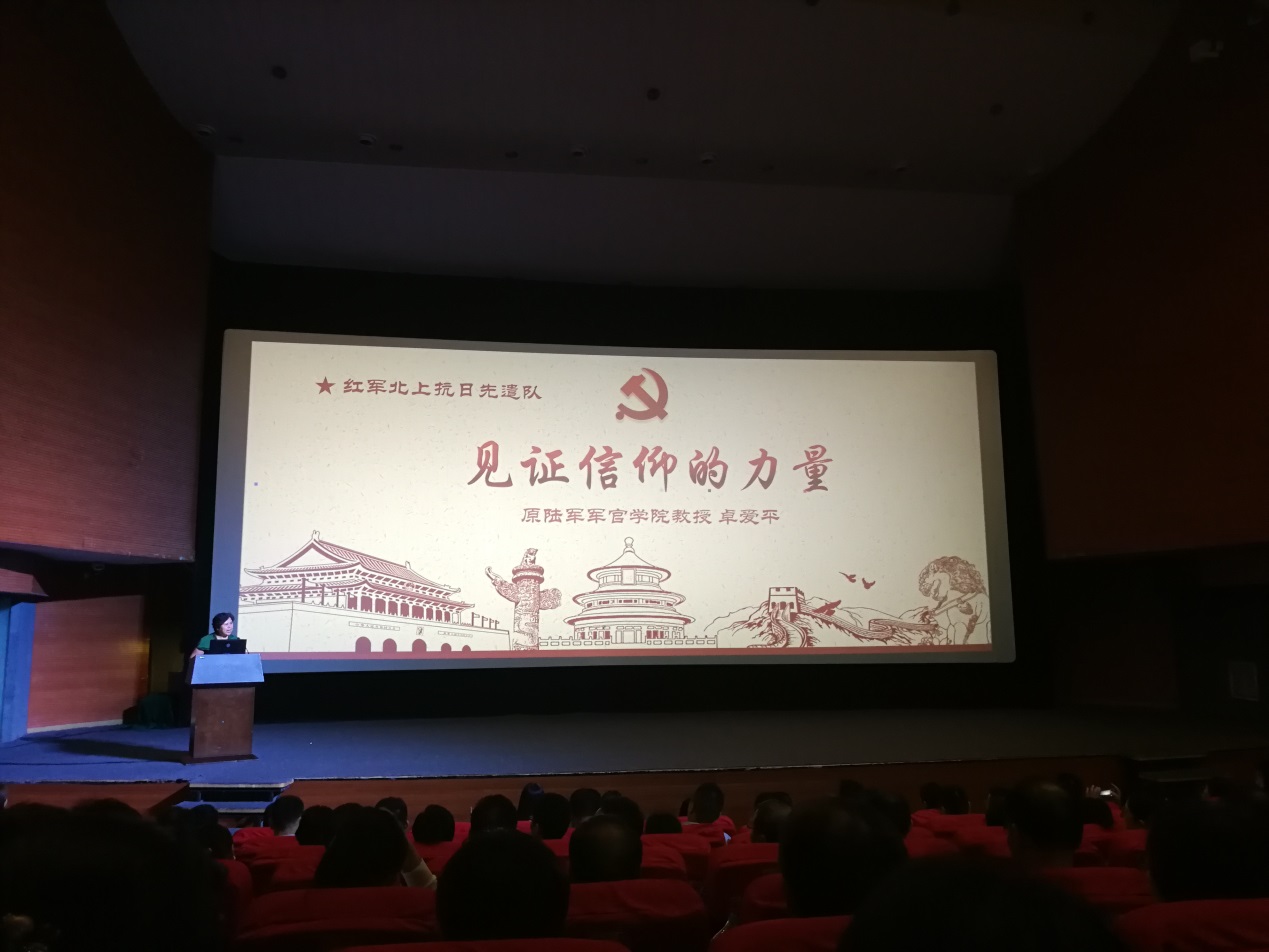 k1体育 - 十年品牌 值得信任