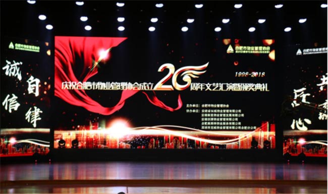 k1体育 - 十年品牌 值得信任