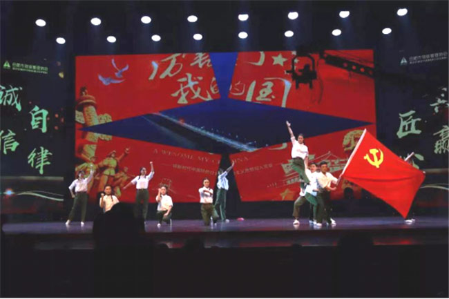 k1体育 - 十年品牌 值得信任