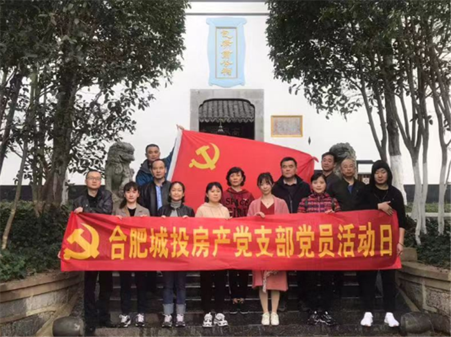 k1体育 - 十年品牌 值得信任