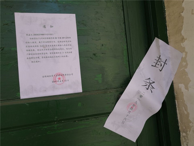 k1体育 - 十年品牌 值得信任