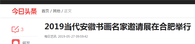 k1体育 - 十年品牌 值得信任
