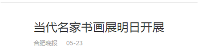 k1体育 - 十年品牌 值得信任