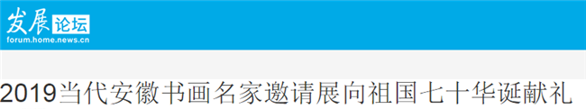 k1体育 - 十年品牌 值得信任