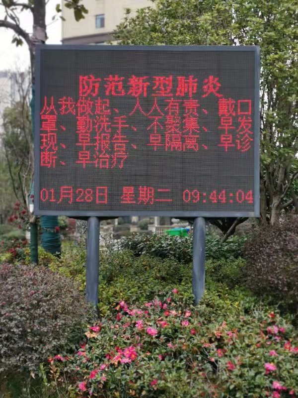 k1体育 - 十年品牌 值得信任
