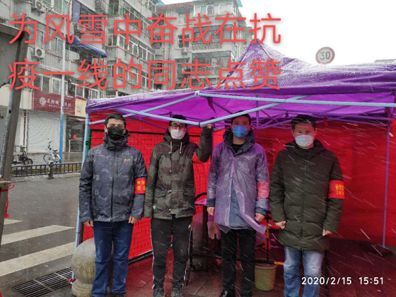 k1体育 - 十年品牌 值得信任