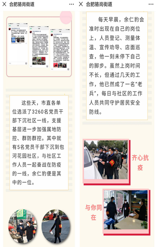 k1体育 - 十年品牌 值得信任