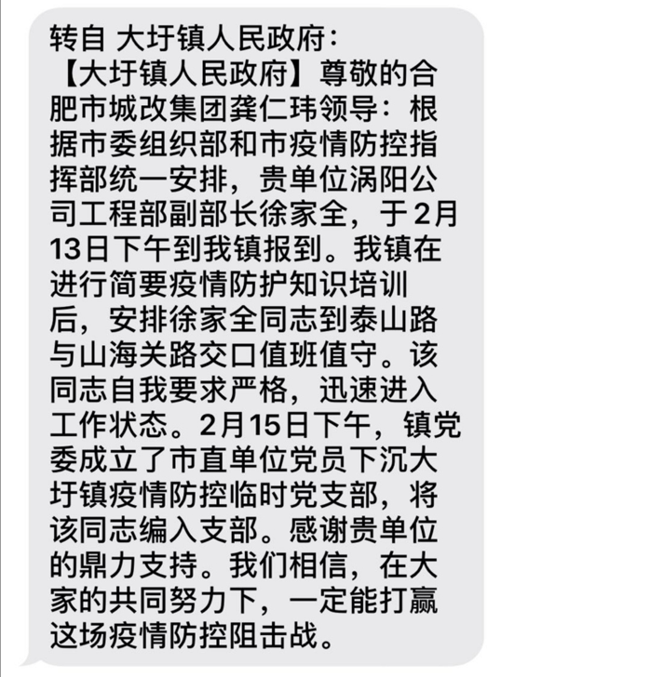 k1体育 - 十年品牌 值得信任