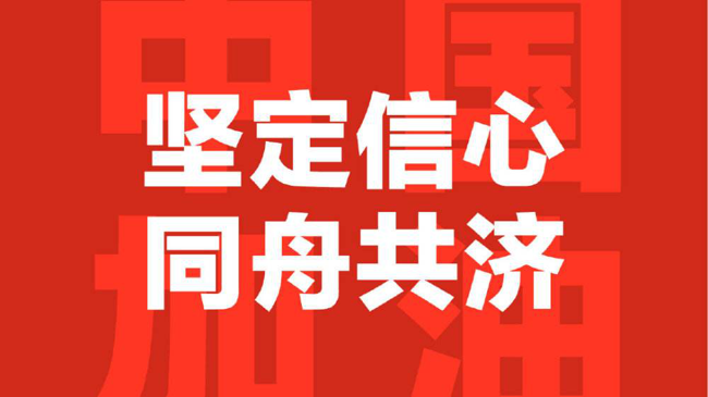 k1体育 - 十年品牌 值得信任