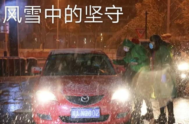 k1体育 - 十年品牌 值得信任