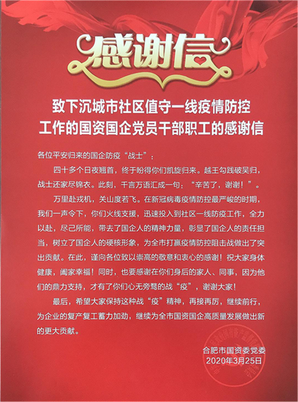 k1体育 - 十年品牌 值得信任
