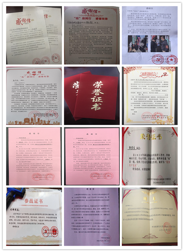 k1体育 - 十年品牌 值得信任