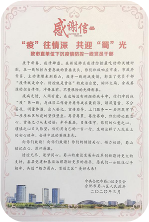 k1体育 - 十年品牌 值得信任