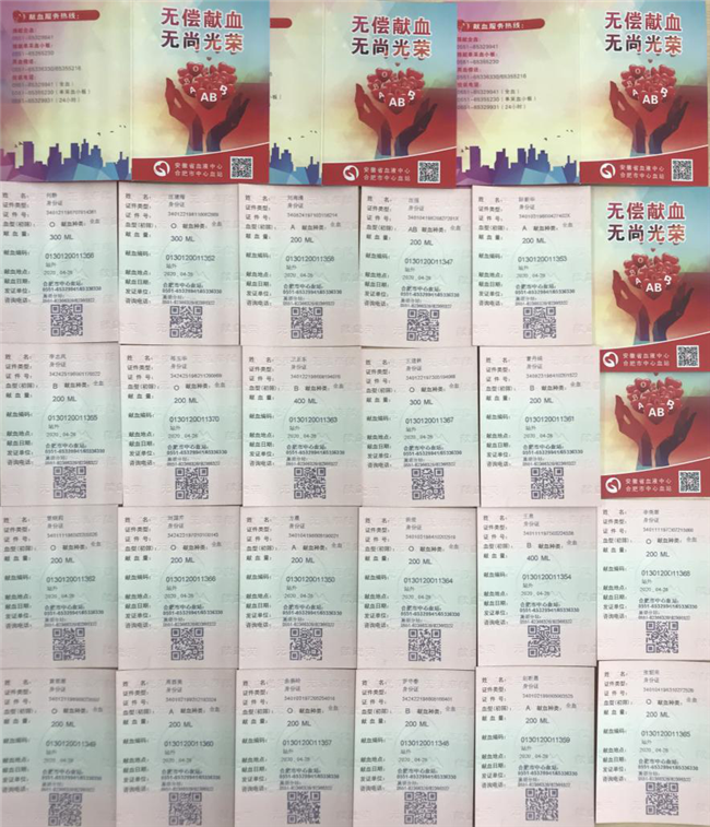 k1���� - ʮ��Ʒ�� ֵ������