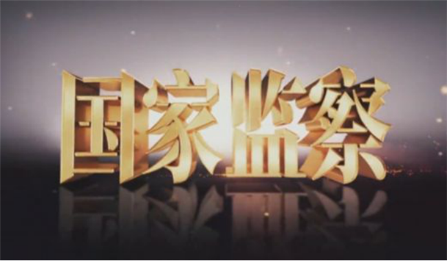 k1体育 - 十年品牌 值得信任