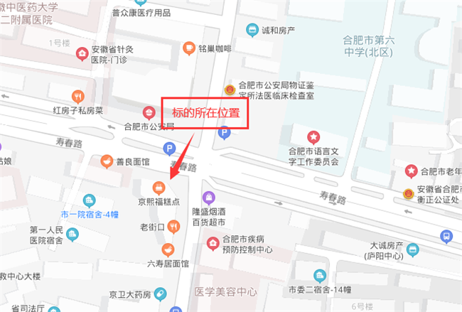 k1体育 - 十年品牌 值得信任