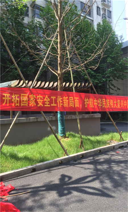 k1体育 - 十年品牌 值得信任