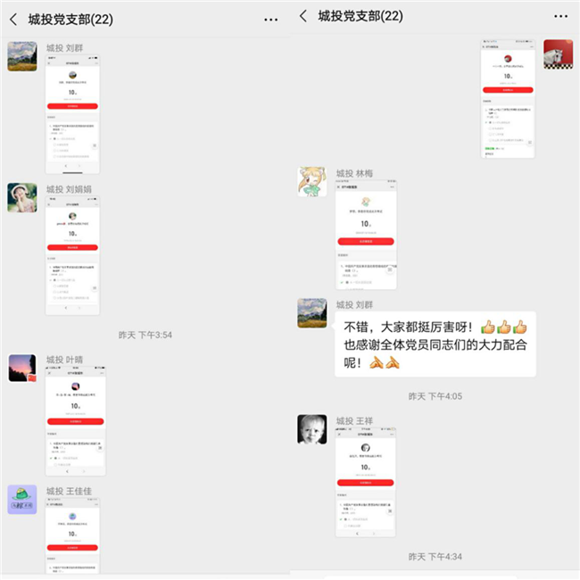 k1体育 - 十年品牌 值得信任