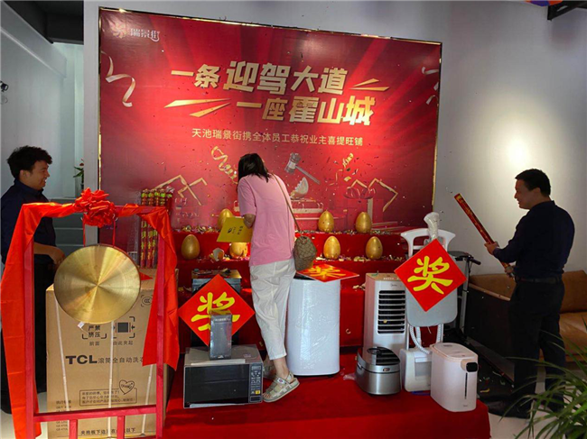 k1体育 - 十年品牌 值得信任