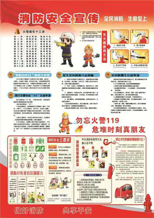 k1体育 - 十年品牌 值得信任