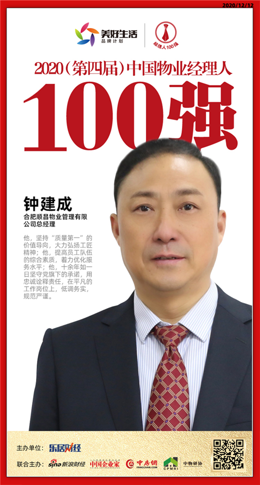 k1体育 - 十年品牌 值得信任