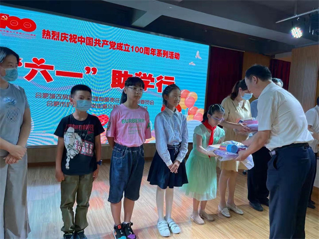 k1体育 - 十年品牌 值得信任