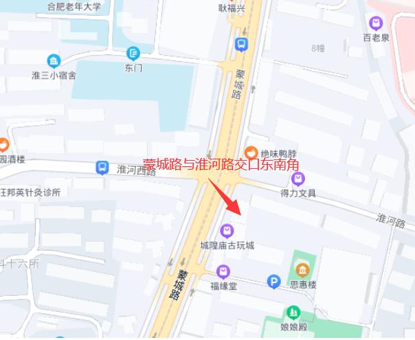 k1体育 - 十年品牌 值得信任
