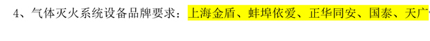 k1体育 - 十年品牌 值得信任