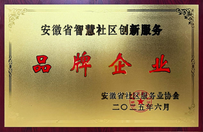 k1体育 - 十年品牌 值得信任