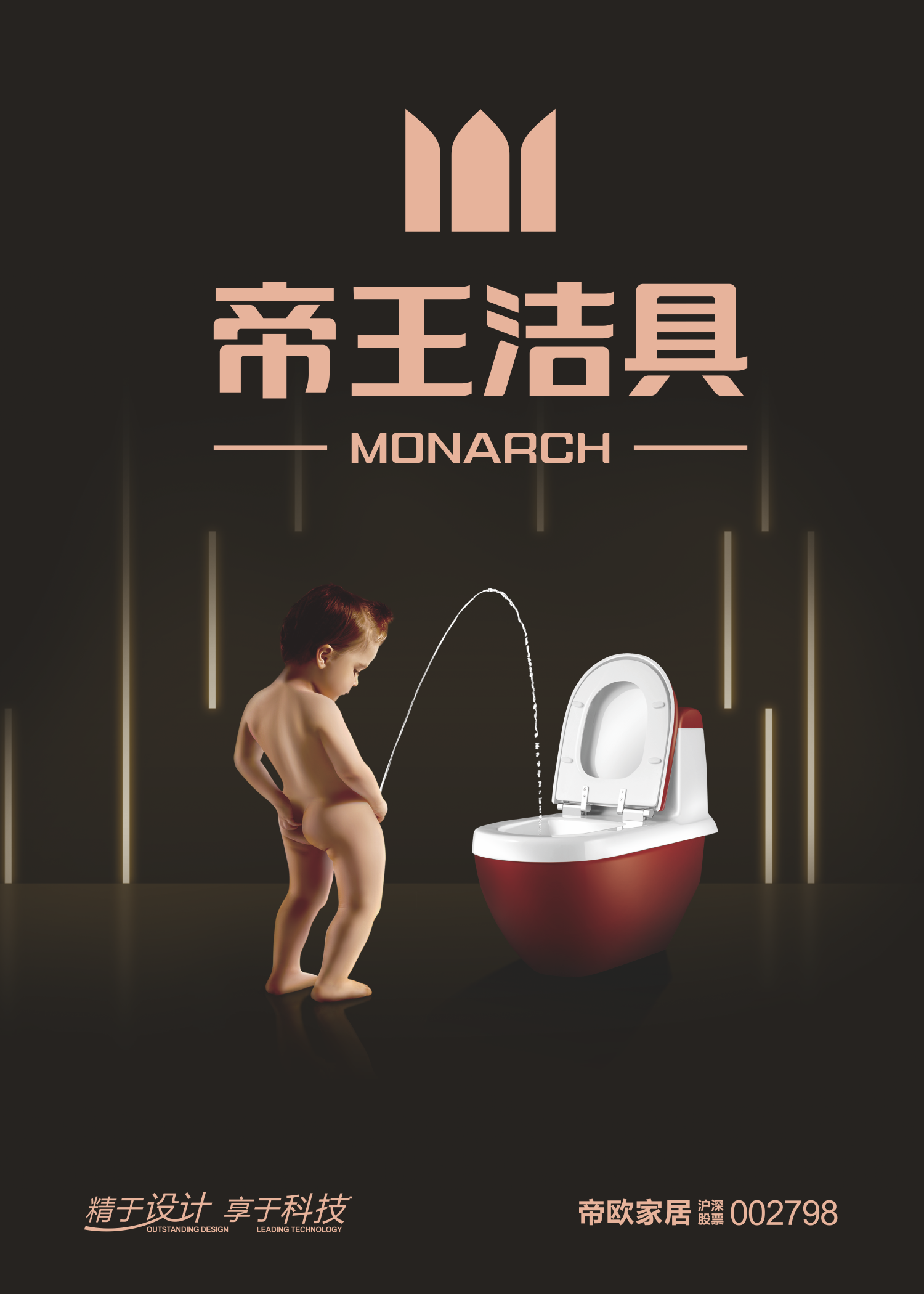 K1体育洁具 K1体育洁具