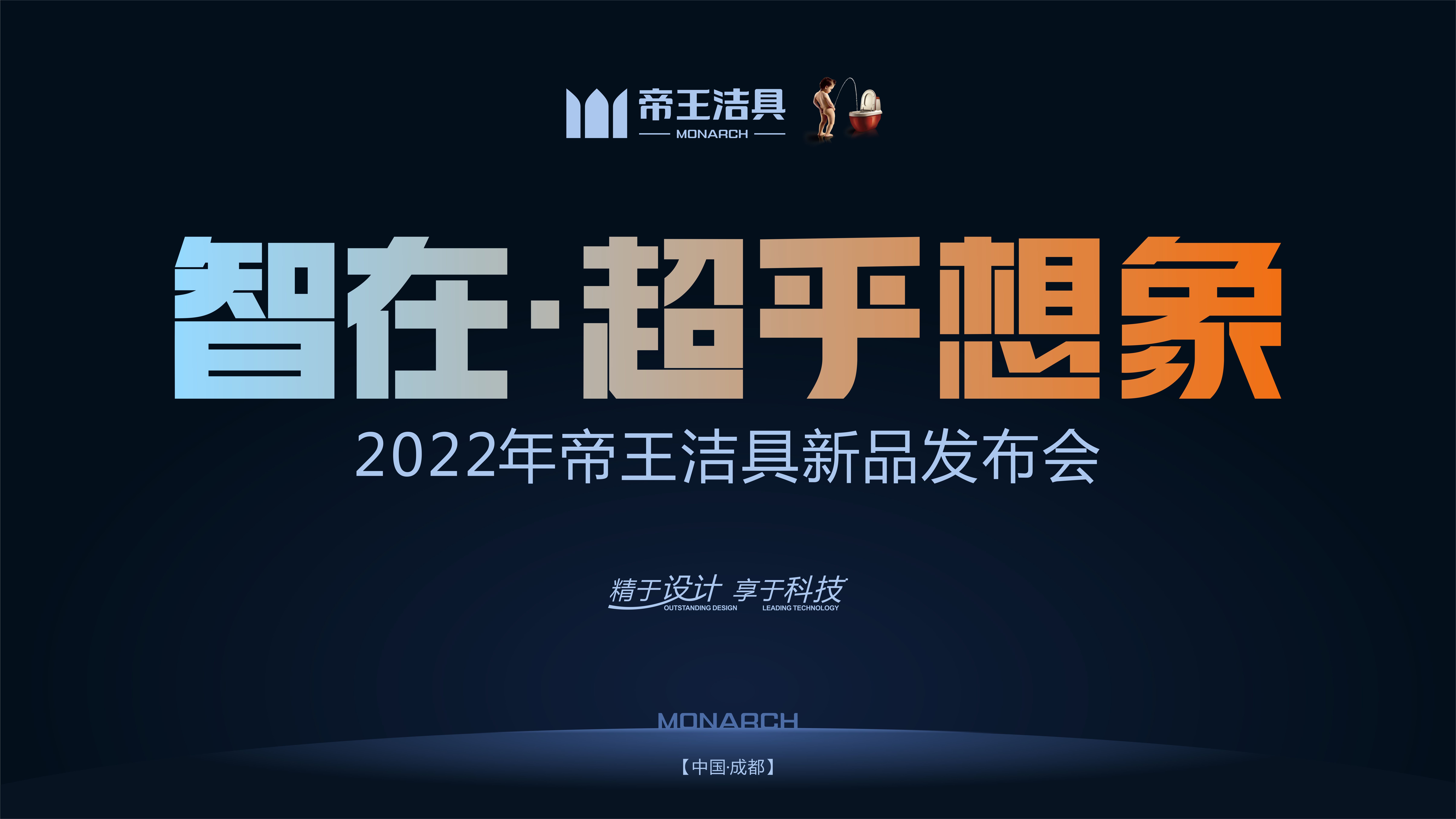 K12022ƷԲĻһױʢҪ㣡